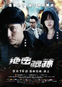 【自打包】福利姬-许愿-定制护士网袜（1V,915M）[5612]